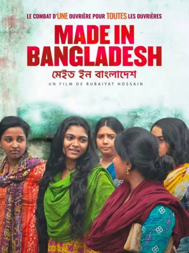 Made in Bangladesh documentary